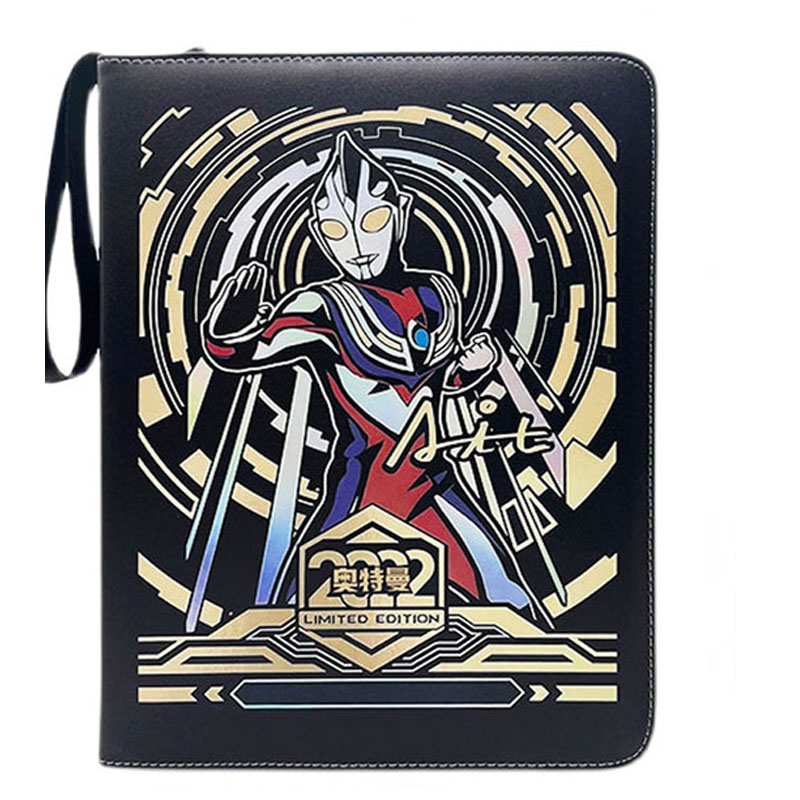 大容量拉链卡册奥特曼卡册收藏册