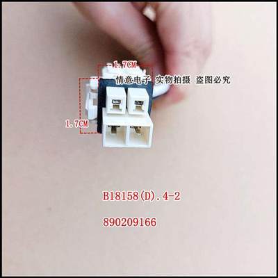 于冰箱BCD-366WUP9B/368WUP9B/328WPU9CT加热管加热丝