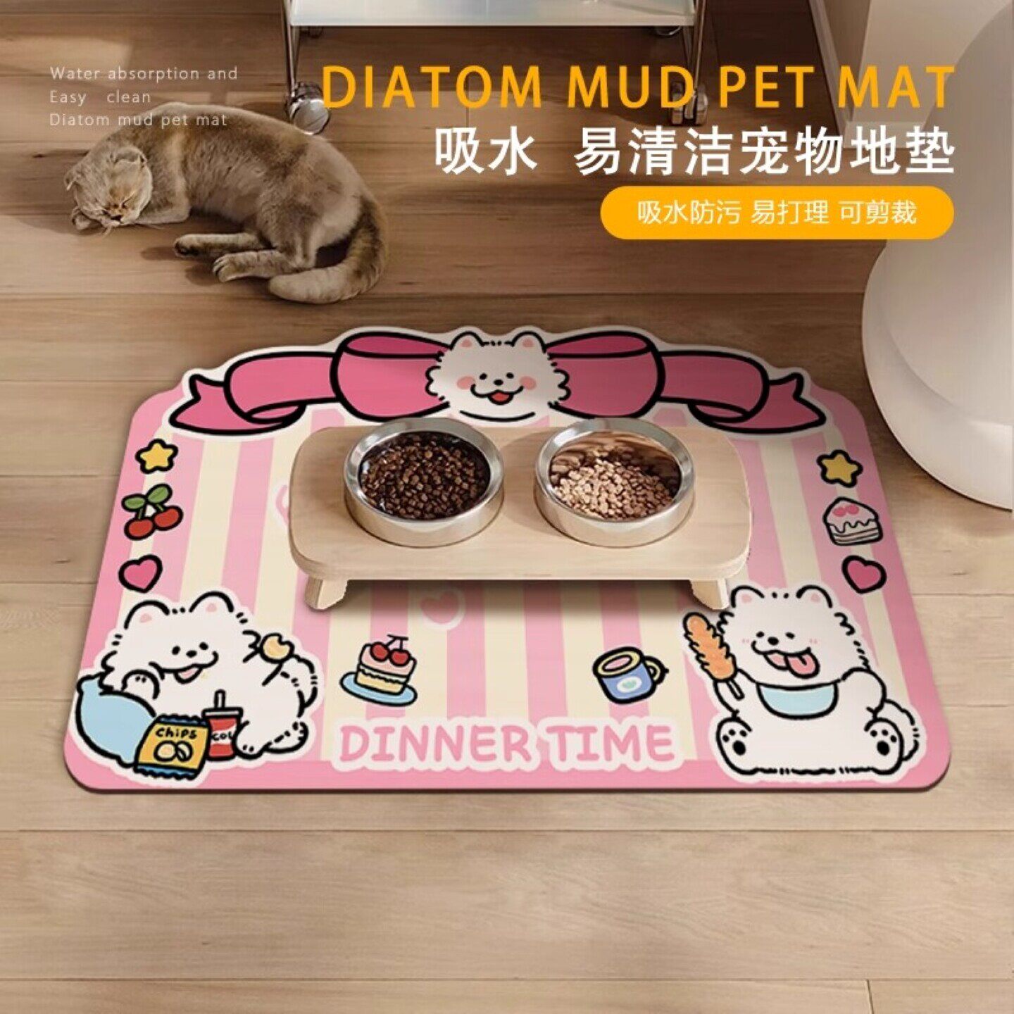 可爱卡通猫狗宠物餐垫子硅藻泥易打理吸水速干狗狗猫宠物通用地垫