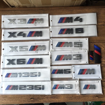 适用宝马车标m车尾标志M1M5M4M6M3侧标x3X4Mx5x6车贴3系5系装饰贴