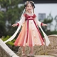 2022新款 超仙襦裙中国风女孩古风唐装 儿童连衣裙古装 女童汉服夏款