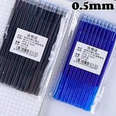 黑色按动可擦笔芯特浓办公学生文具书写工具