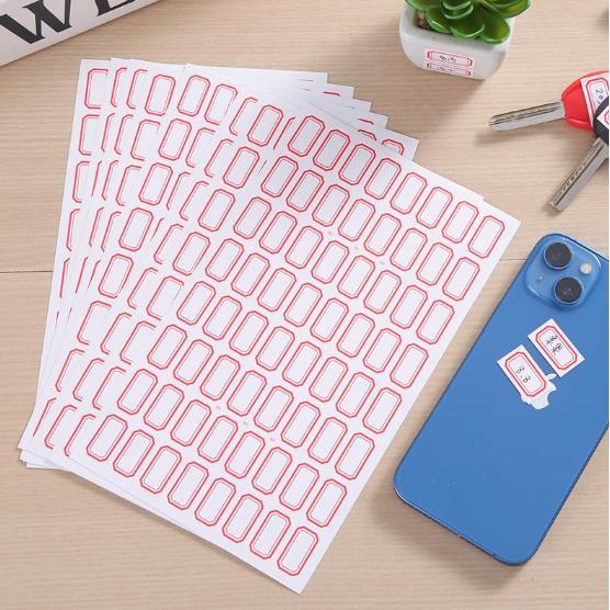 不干胶标签纸便签口取纸价格分类贴标签贴自粘姓名贴名字贴学校