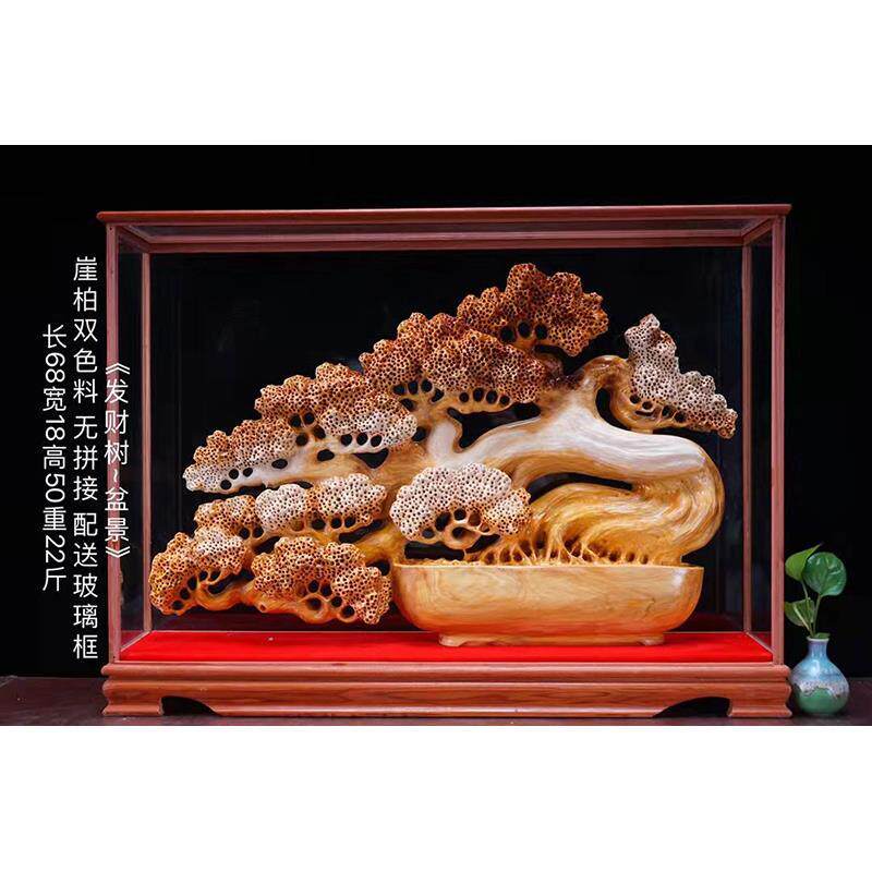 太行崖柏摆件根雕纯手工木雕刻天然随形笔架随型倒流香达摩发财树