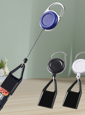 防丢伸缩拉长打火机套便携火机外壳配件30cm易拉伸绳