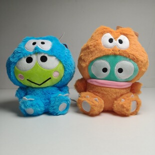正版三丽鸥大眼蛙毛绒玩具恐龙半鱼人丑鱼汉顿玩偶公仔沙发摆件