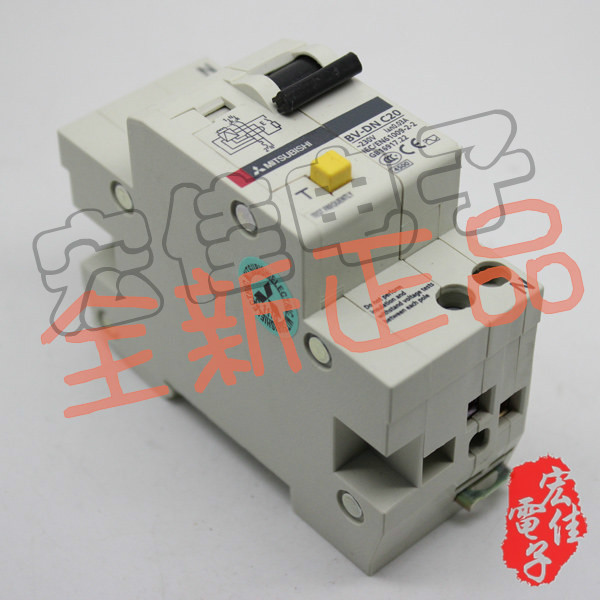 三菱小型断路器 BV-DN C20 10 16 1P+N 原装正品 假一罚十