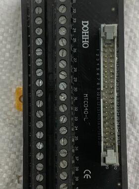 DOHHO40位plc接线端子台MTCO40-L 成色如图