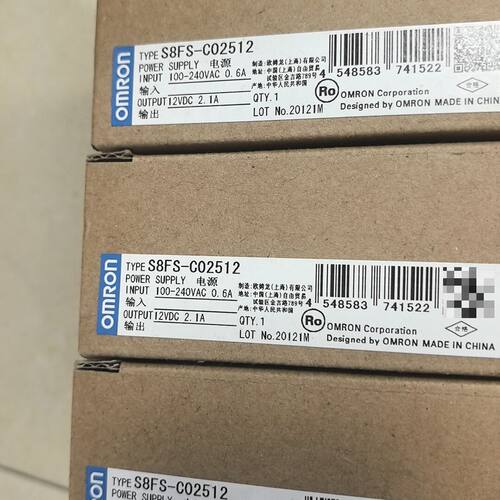 龙S8FS-C02512    40 五