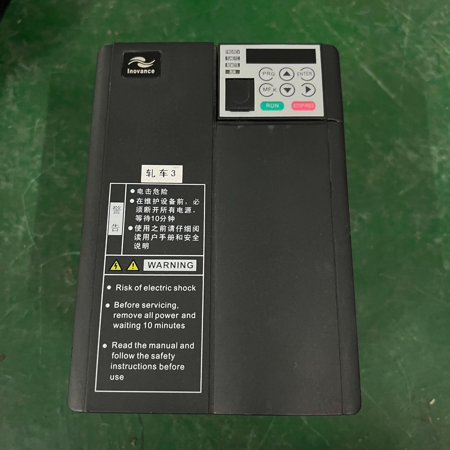 MD310T3.7B  汇川变频器MD310系列 3.7KW