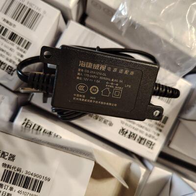 DS-2FA1210-DL    电源适配器12V1