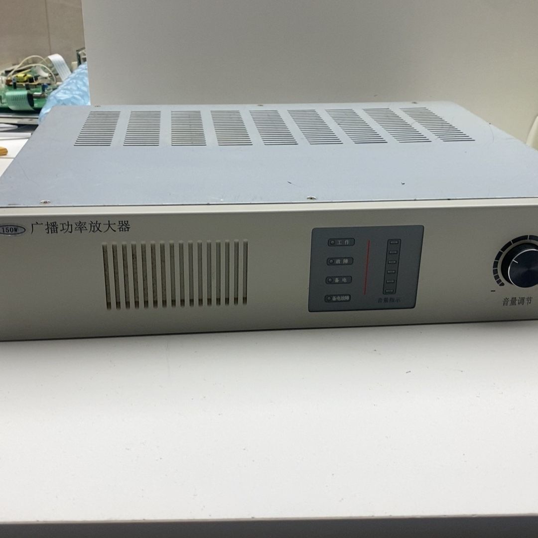 泰和安广播功率放大器 型号TG3300 150W  成色如图