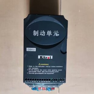 DBKU-4T0900实物图质量包好 现货询价