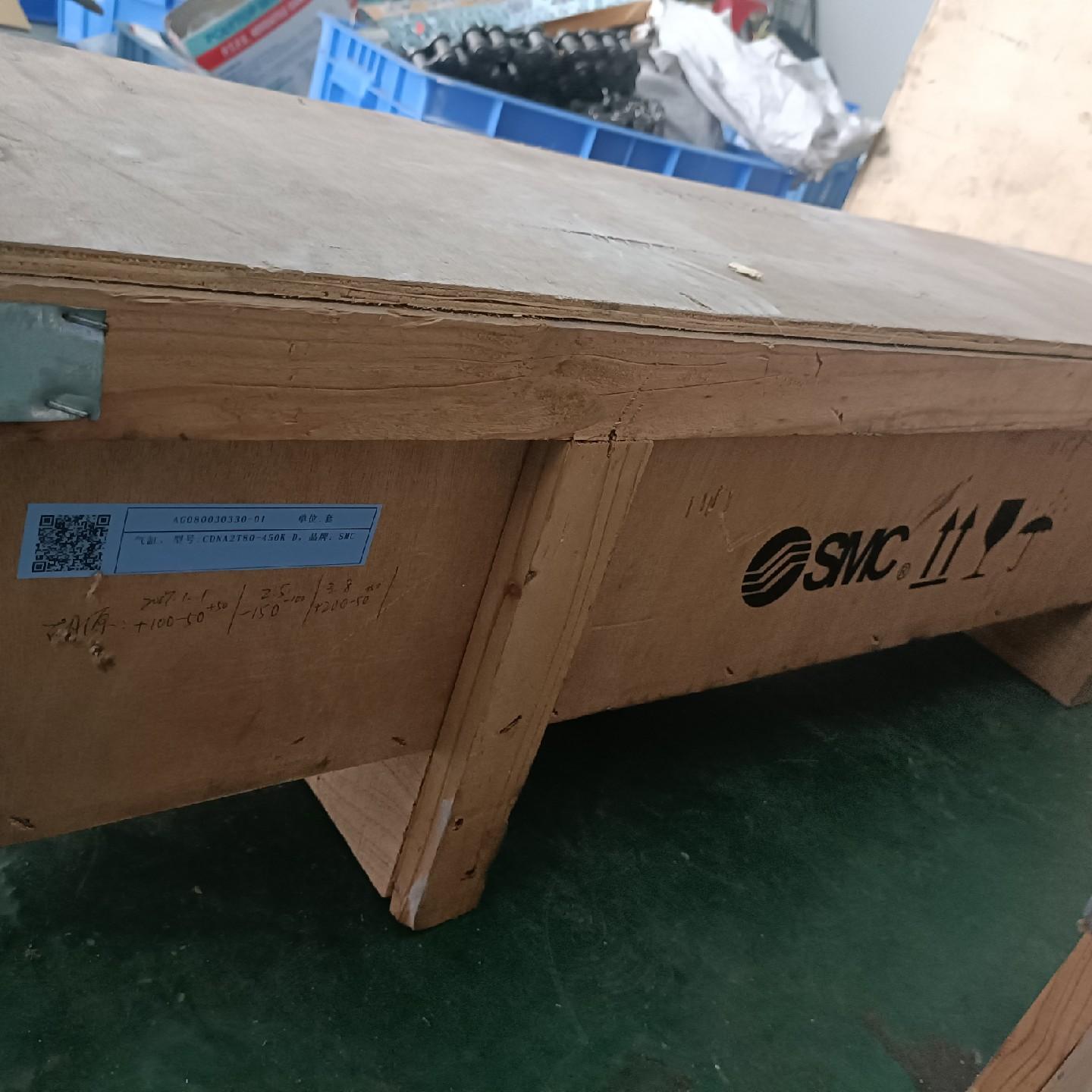 锁紧气缸CDNA2T80-450K-D