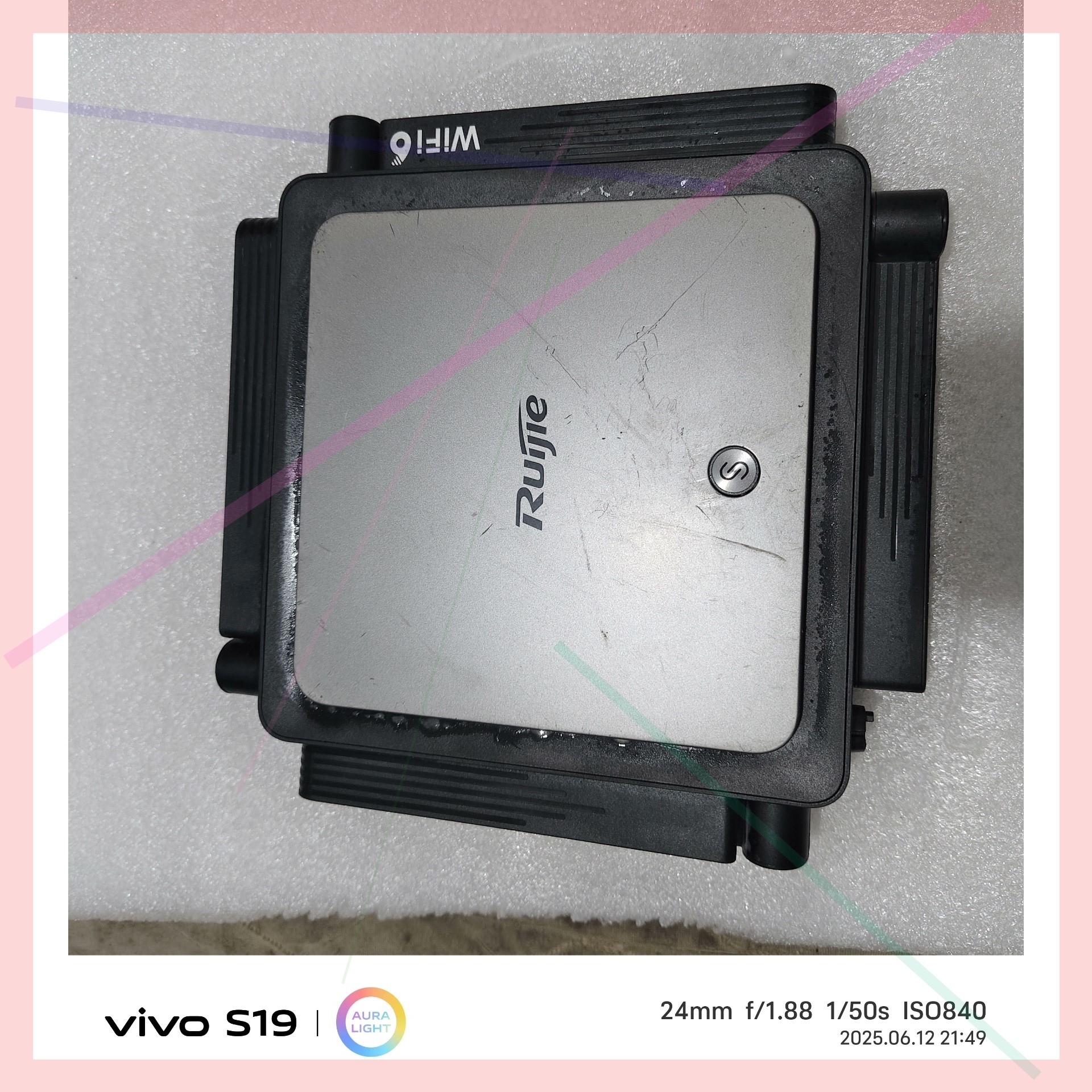 星耀X32 PRO WiFi6路由器 少根天线.功能正常