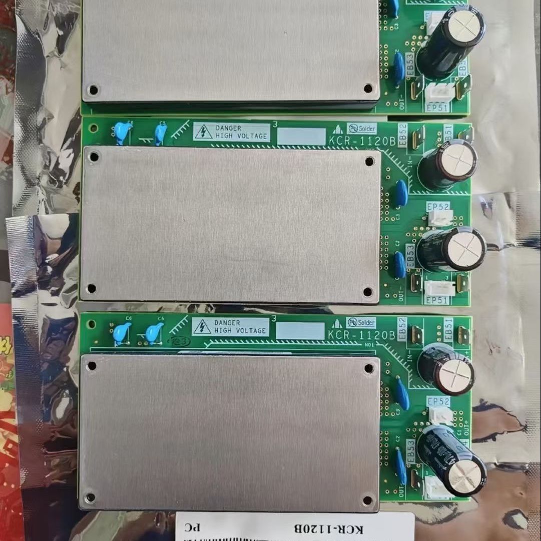 无机房电梯无驱动模块连接板 KCR-1120A/B 电源