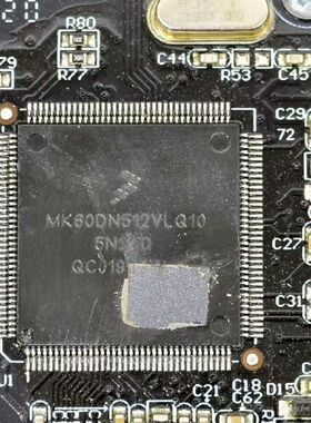 全清 线路板  MK60DN512VLQ10