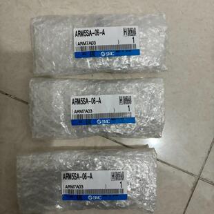 ARM5SA A减压阀 现货现发 实