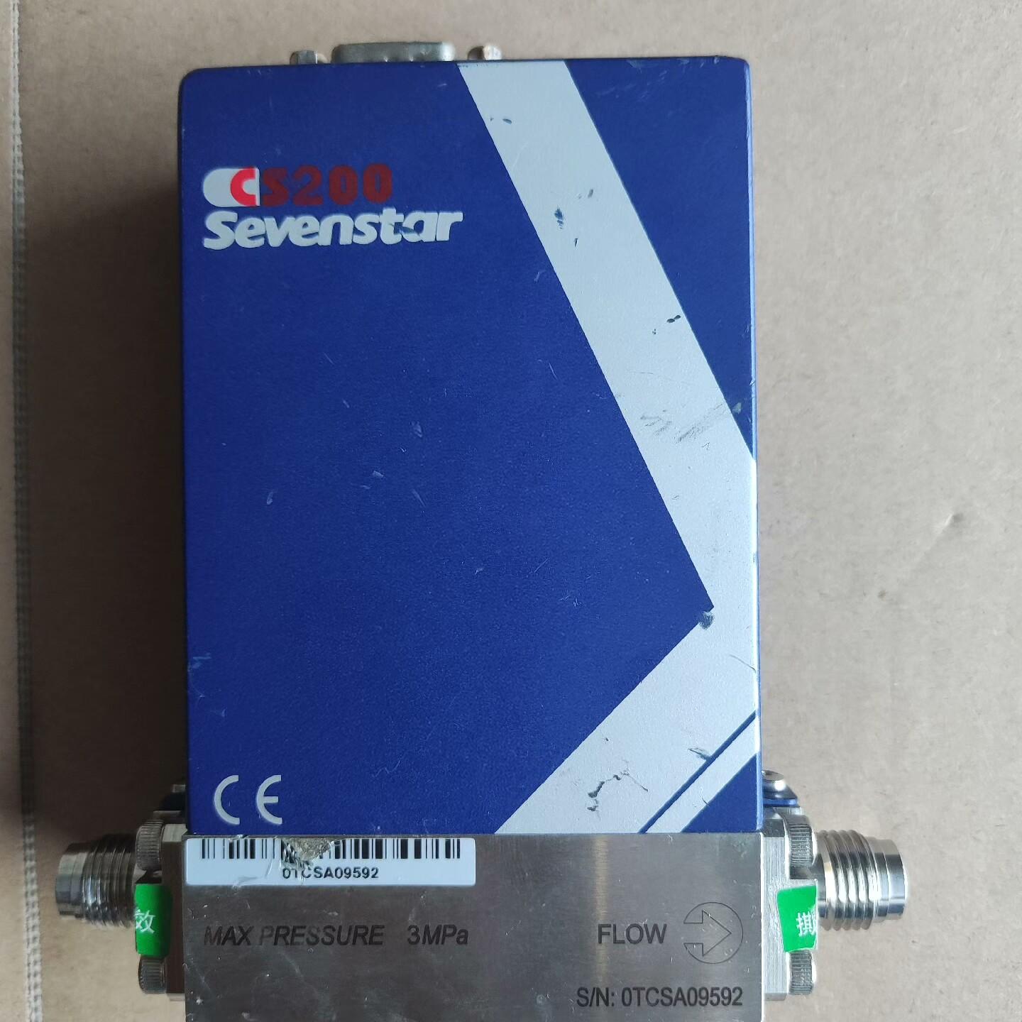 七星流量计CS200 气体N2 量程50/min 型号CS2