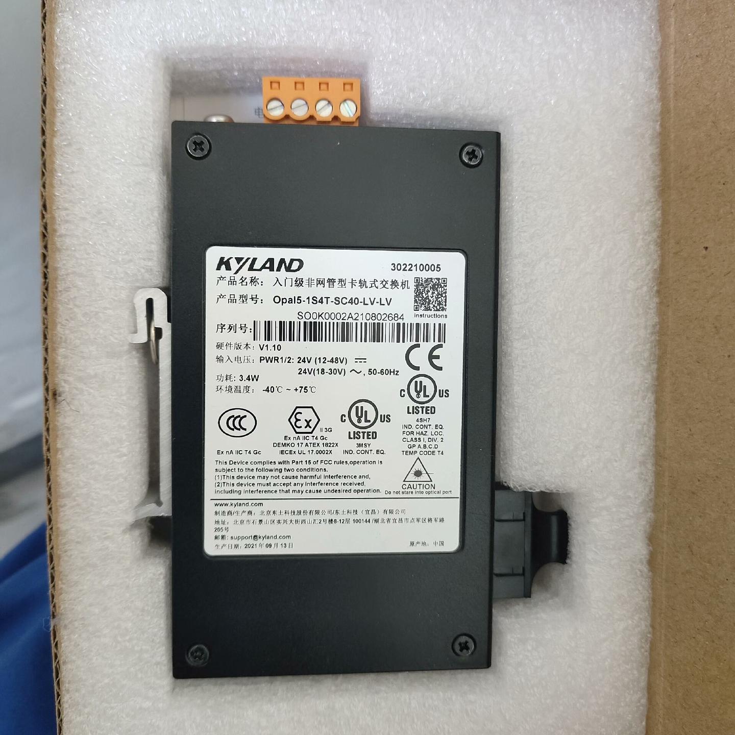 Opal5-1S4T-SC40-LV-LV