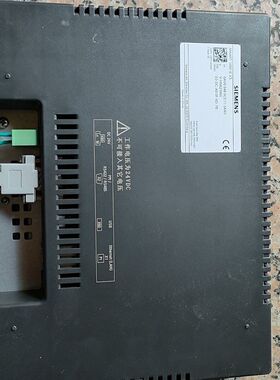 SMART 1000 IE V3触摸屏