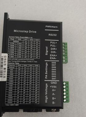 DM432CPBF-G步进驱动器