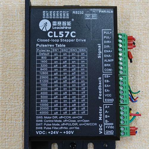 76个雷赛CL57C两相57闭环驱动器 成色漂亮可充新 测试