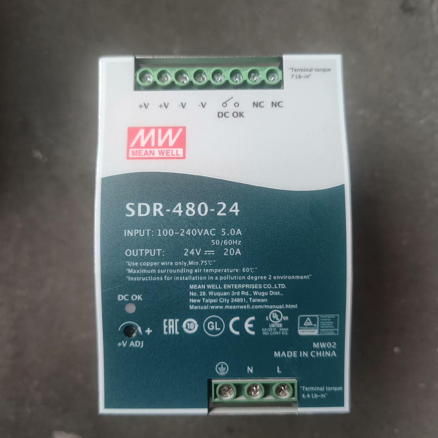 明纬电源  SDR-480-24   24v 20A