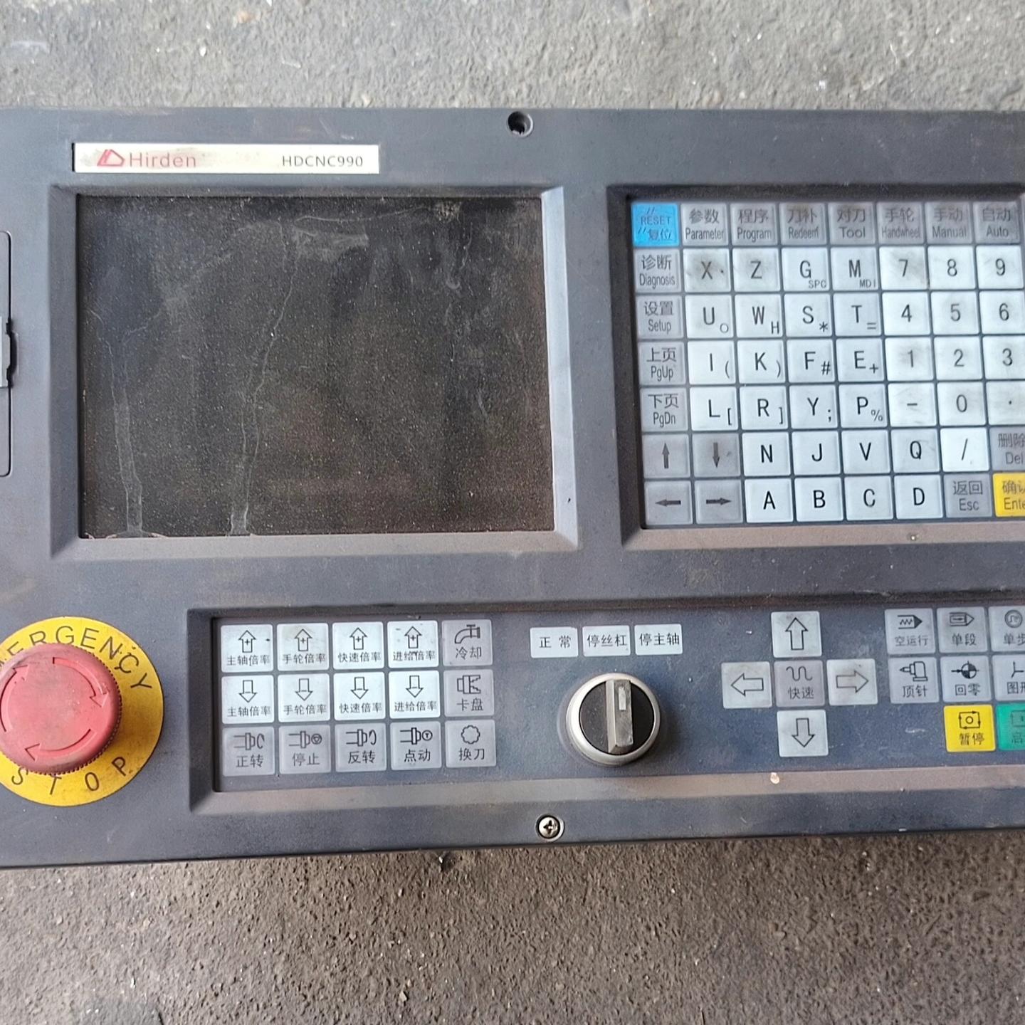 宁波海得990TDb-2数控车床系统