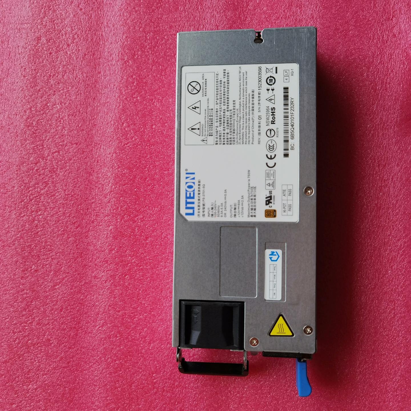 光宝750w电源 PS-2751-5Q