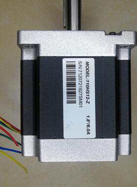 可充新雷赛110HS12两相110步进电机