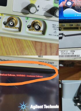 是德科技MSO-X 3102T 1G示波器