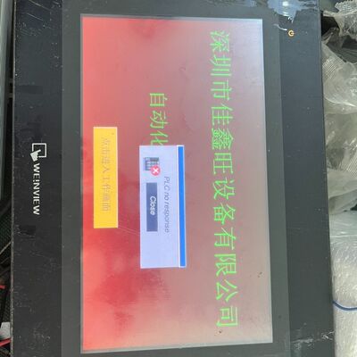 威纶触摸屏MT6103iP 1WV版本 拆机设备 功能正常。