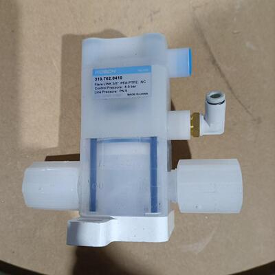 KOSCN科讯手动隔膜阀 型号310.762.0410 Fl