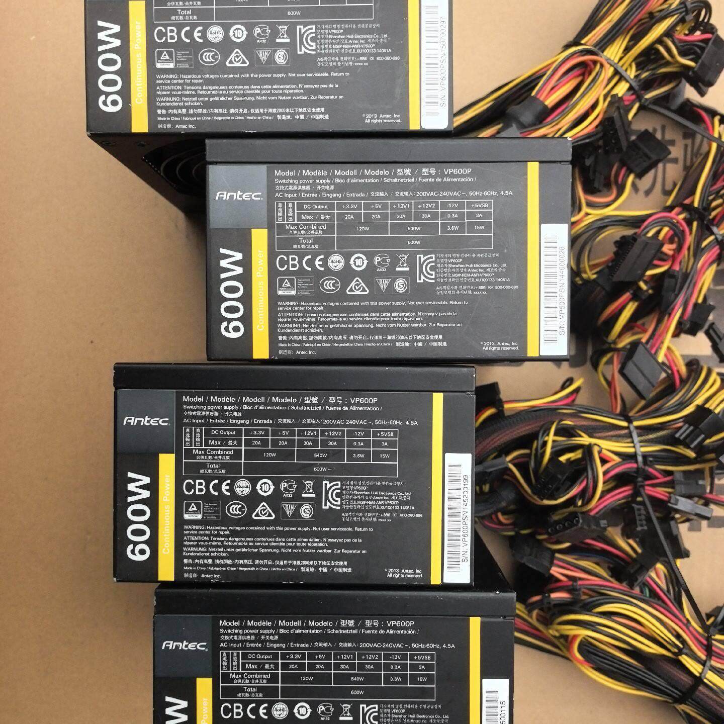 11D-安钛克VP600P  额定功率600w