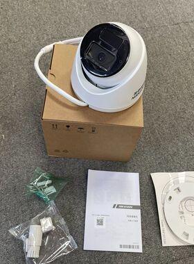威视DS-2CD2325FCX-HK 4mm机