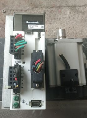 MCDKT3520E驱动两套