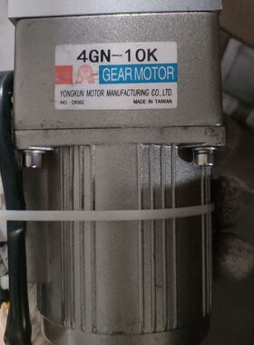 台湾永坤4GN-10K齿轮电机 25W功率 220V电压 1