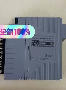 YOKOGAWA横河模块ALR121-S50现货
