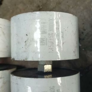 3000V BM丰明 1.45UF R系 高压谐振 MKPH