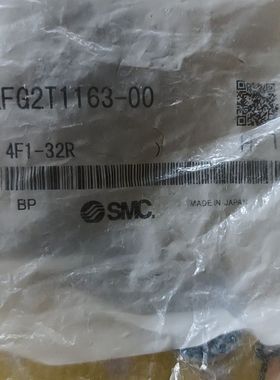 接头 KFG2T1163-00 日本制造 未拆