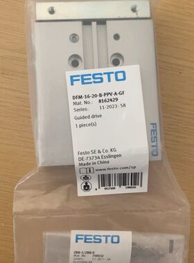 费斯托 DFM-16-20-B-PPV-A-GF 订