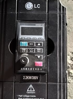 菱川变频器LCV330-H-4T0022G/0040P 2.