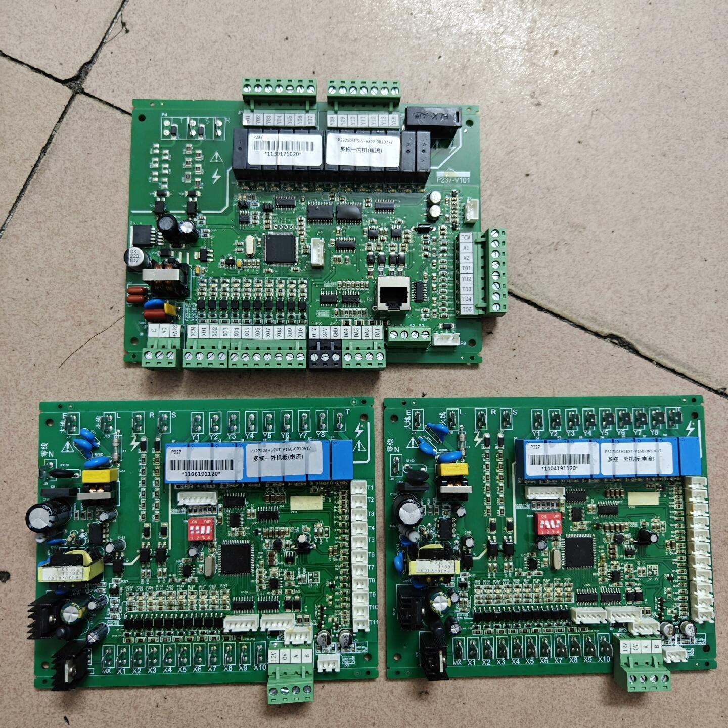 出一套拆机标准恒温恒湿空调主板P237S03HSIN-V20