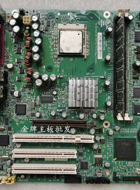 RadisysCorporation BG845G 97-9