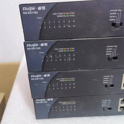 RG-ES116G  16口全千兆交换机 实物图 成色不