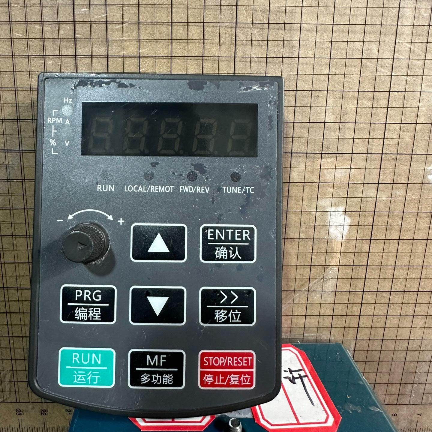 【GREAT上海格立特变频器面板VC1500-R75G3】