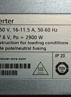 AC-DC Converter FMPE30.48G