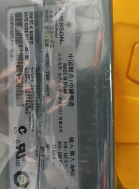 EMERSON艾默生  74Y6726 7001241-Y0