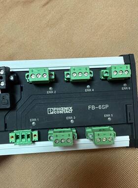 设备耦合器 FB-6SP